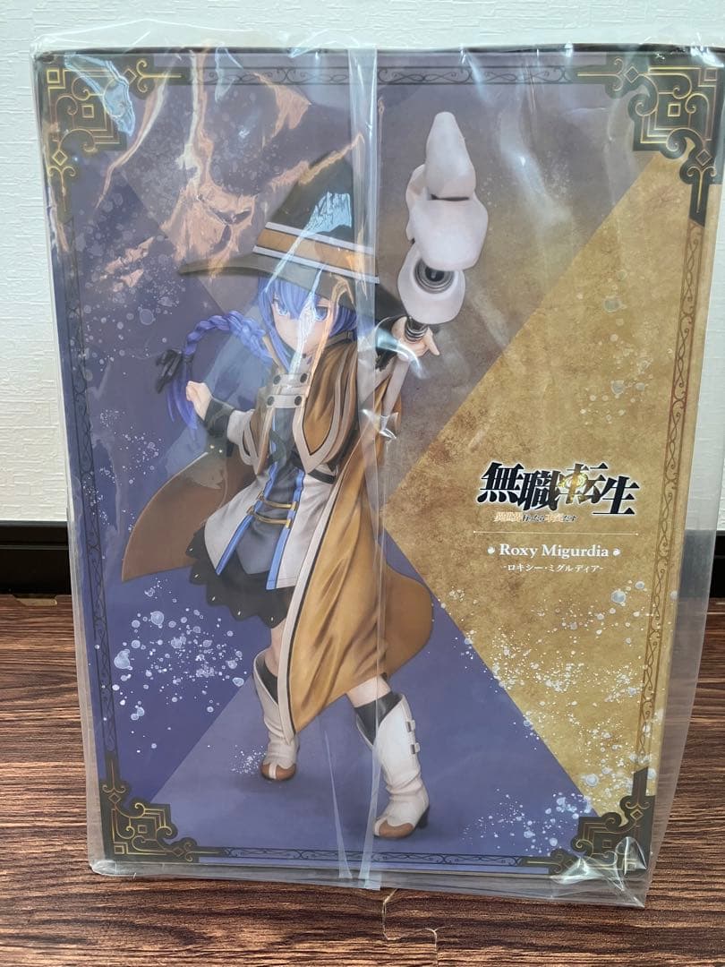 無職転生　ロキシー・ミグルディア フィギュア 2体セット