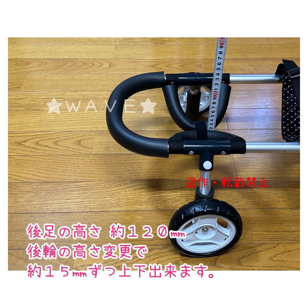 ともも　犬用車椅子　犬の歩行器　シニア犬　犬の車いす　歩行補助サポート