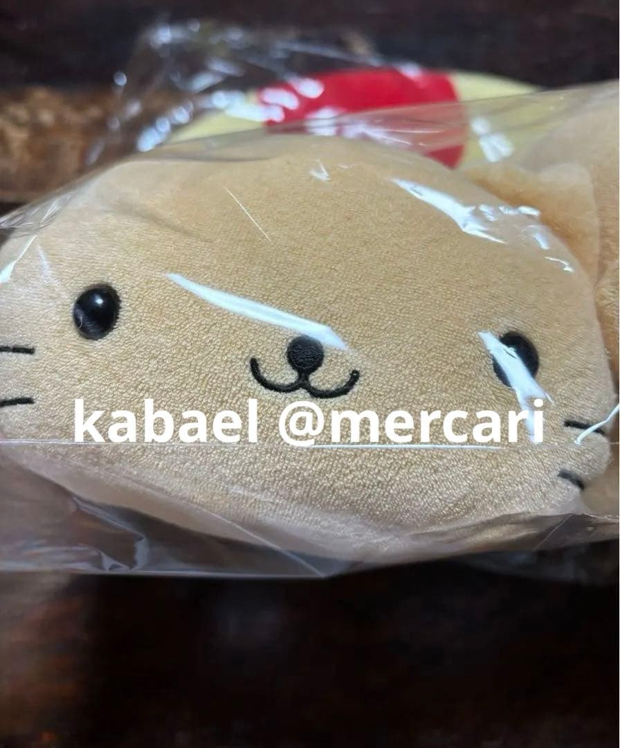 にゃんにゃんにゃんこ にゃんこレストラン 超BIGオムレツぬいぐるみ