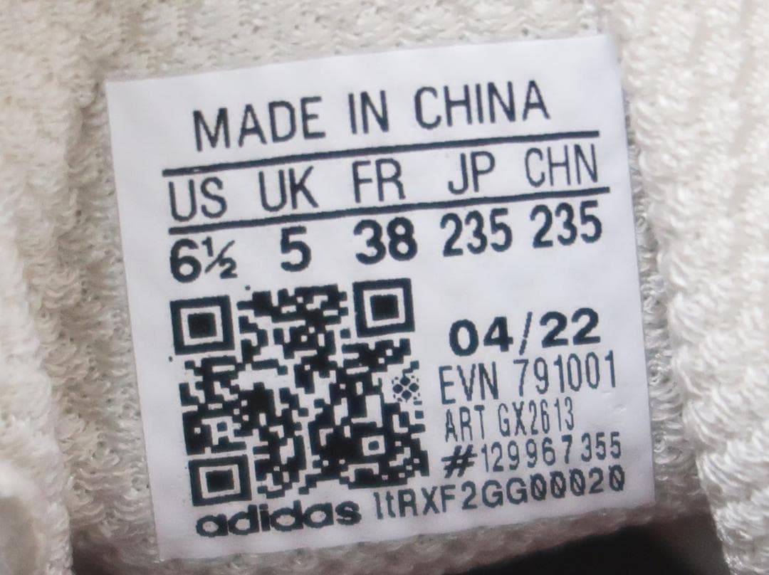 未使用 adidas ゴルフシューズ コードカオス22 スパイクレス【G】.