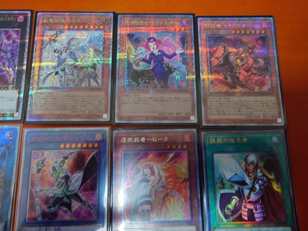 遊戯王　20th、25th、レリーフ　まとめ売り