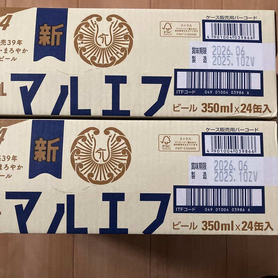 アサヒ マルエフビール 350ml×24缶　 2ケース