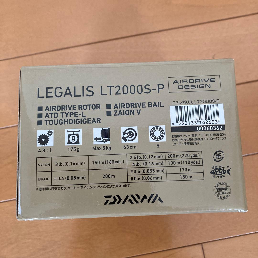 Daiwa LEGALIS LT2000S-P スピニングリール