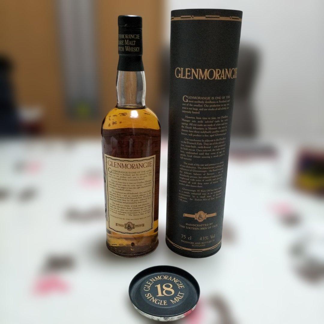 グレンモーレンジ 18年 750ml