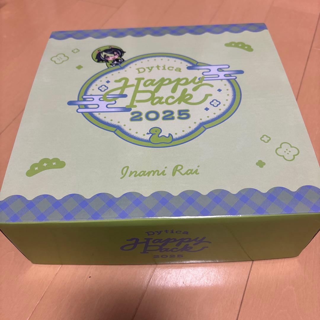 伊波ライ　Happy Pack