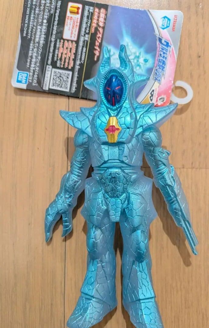 セミ人間 オトノホシBOX　他 限定版 フィギュア レア5体セット