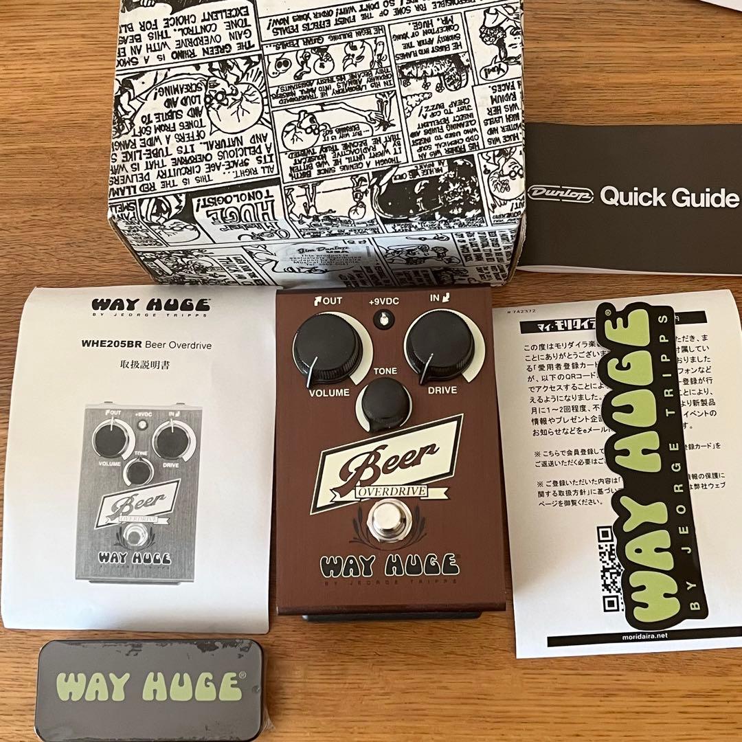 Way Huge Beer Overdrive オーバードライブ