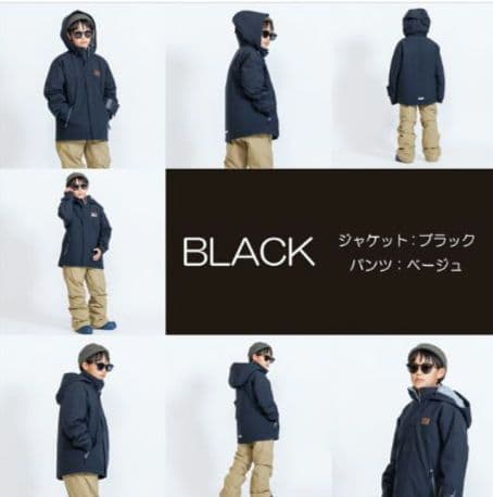 RESEEDA　スノーウェア　スキーウェア　150　ブラック✕ベージュ