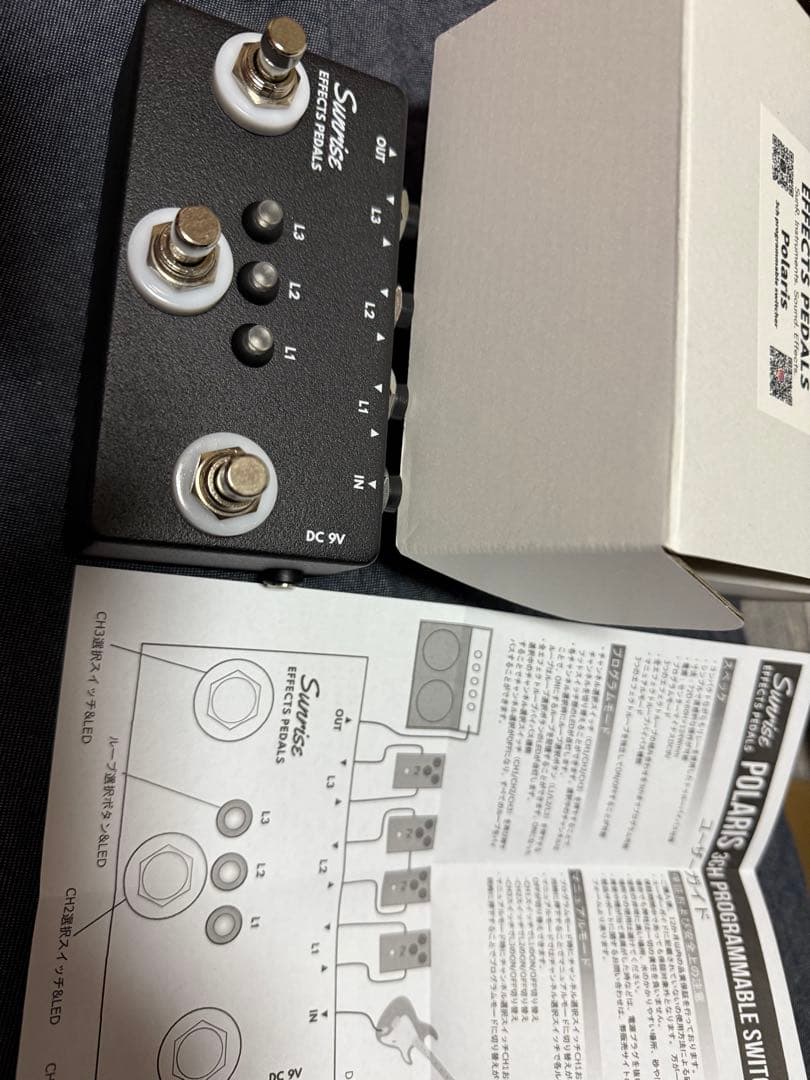 Sunrise Polaris ギター ベース エフェクター スイッチャー