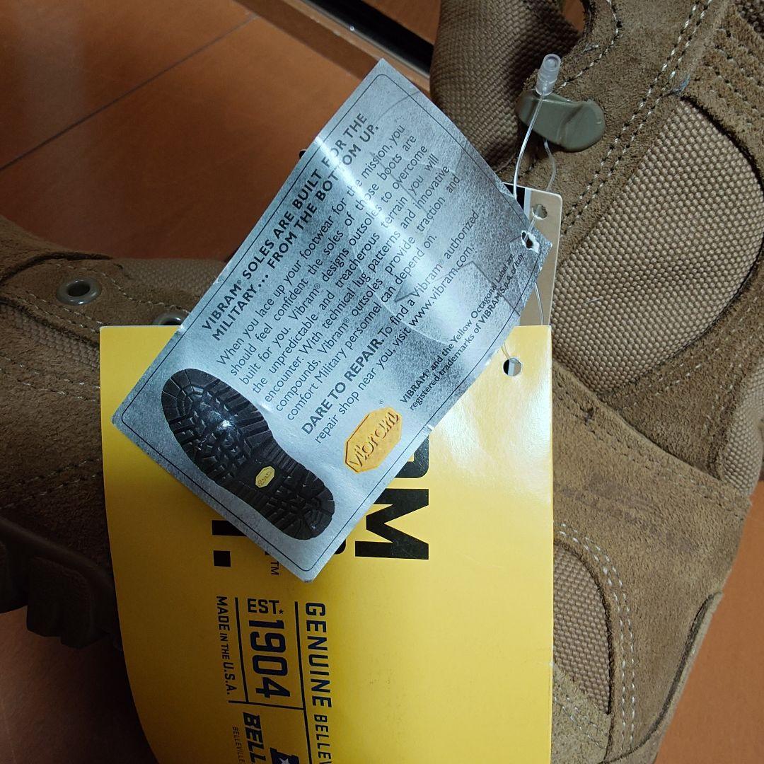 お*え様 BELLEVILLE C793 ミリタリーブーツ 07.0 R 約25