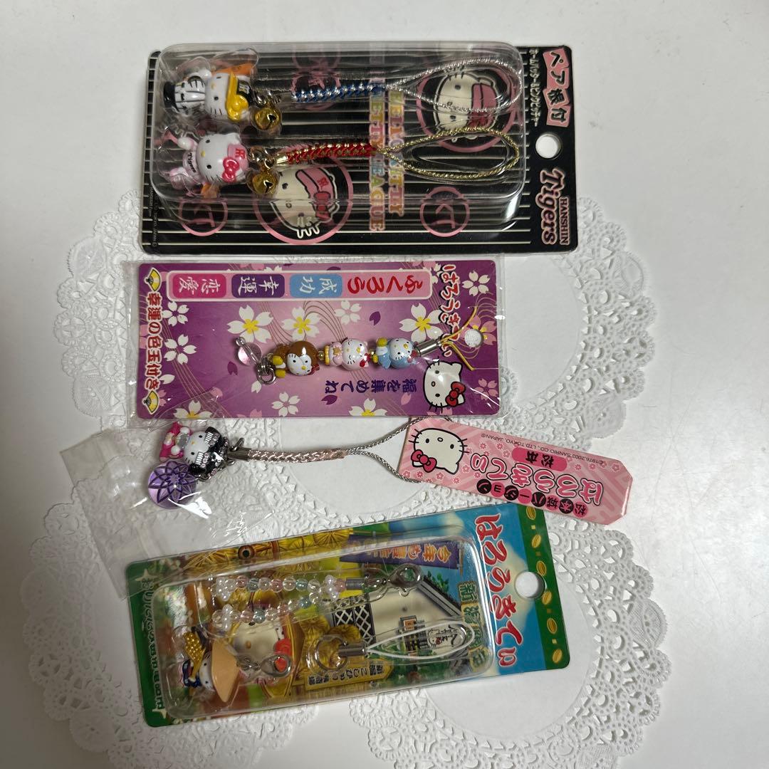 サンリオ ハローキティ ご当地 ストラップ キーホルダー根付 まとめ売り63点