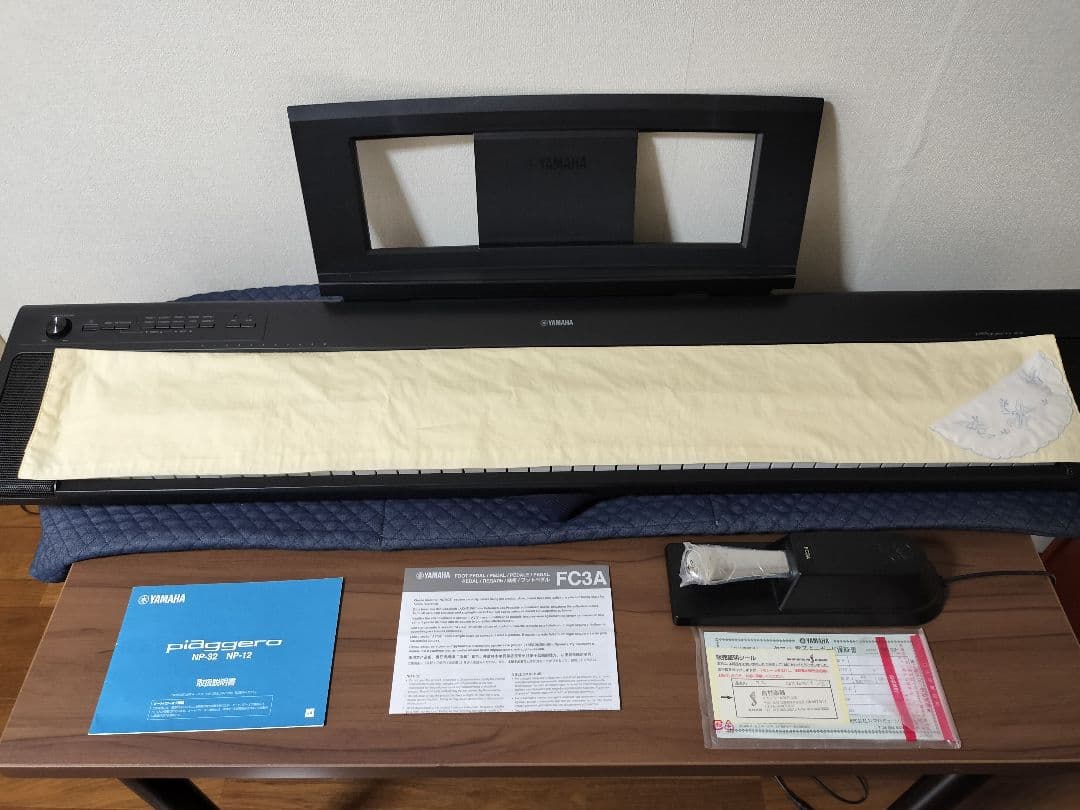 YAMAHA NP-32B　FC-3A