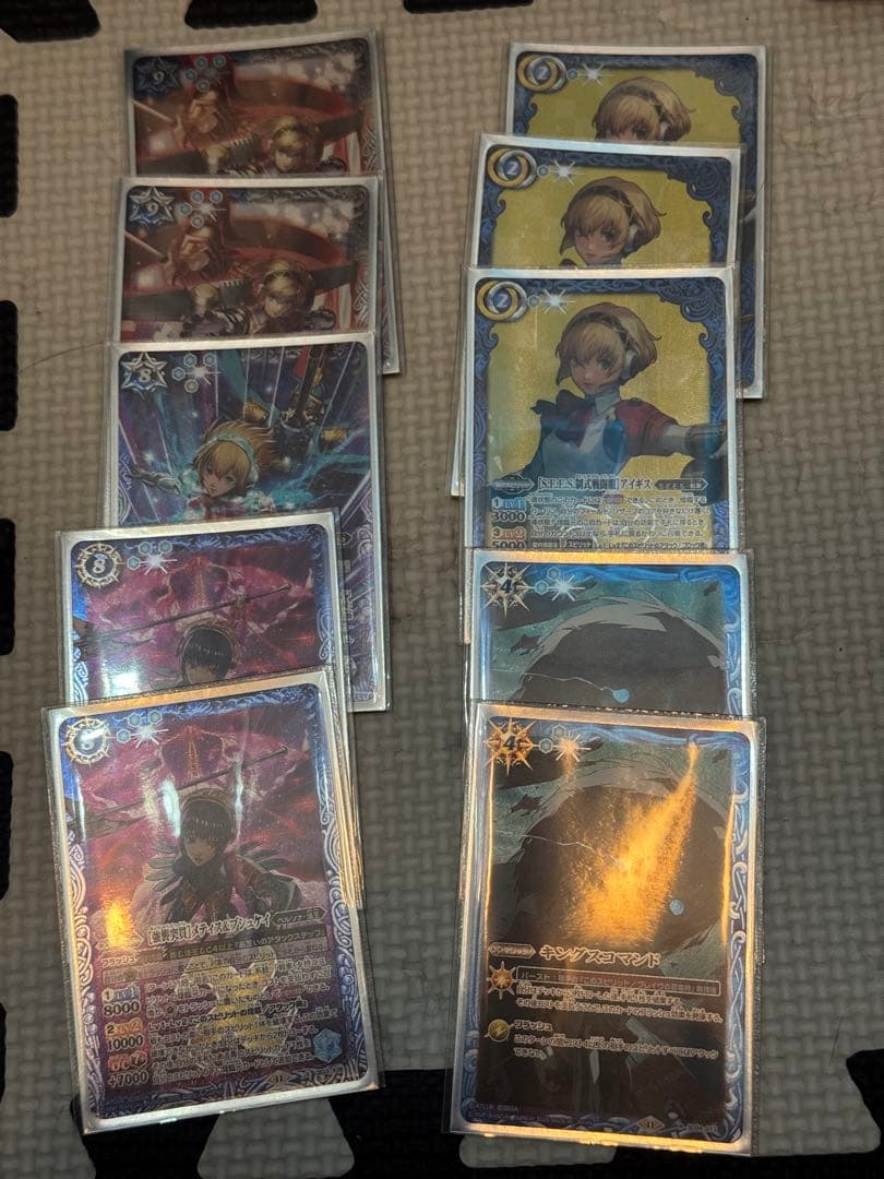 バトルスピリッツ 引退品