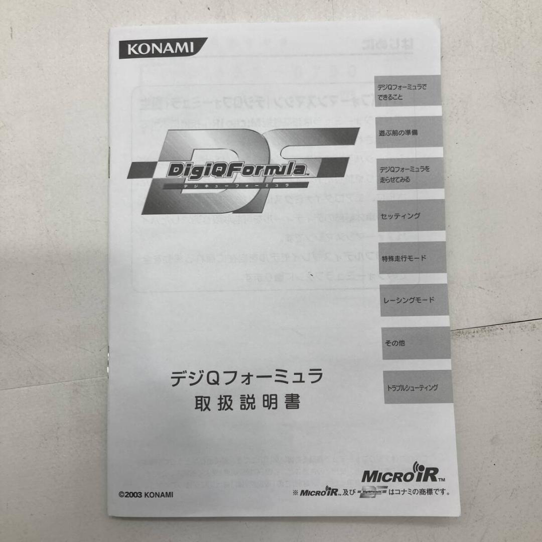 【美品】⭐️【KONAMI】2003 DigiQ Formula TF103