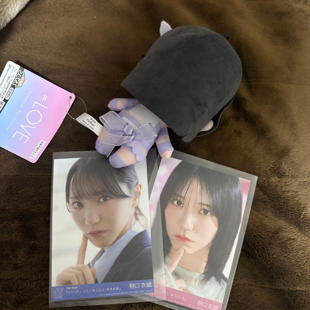 イコラブ　ぬいぐるみ