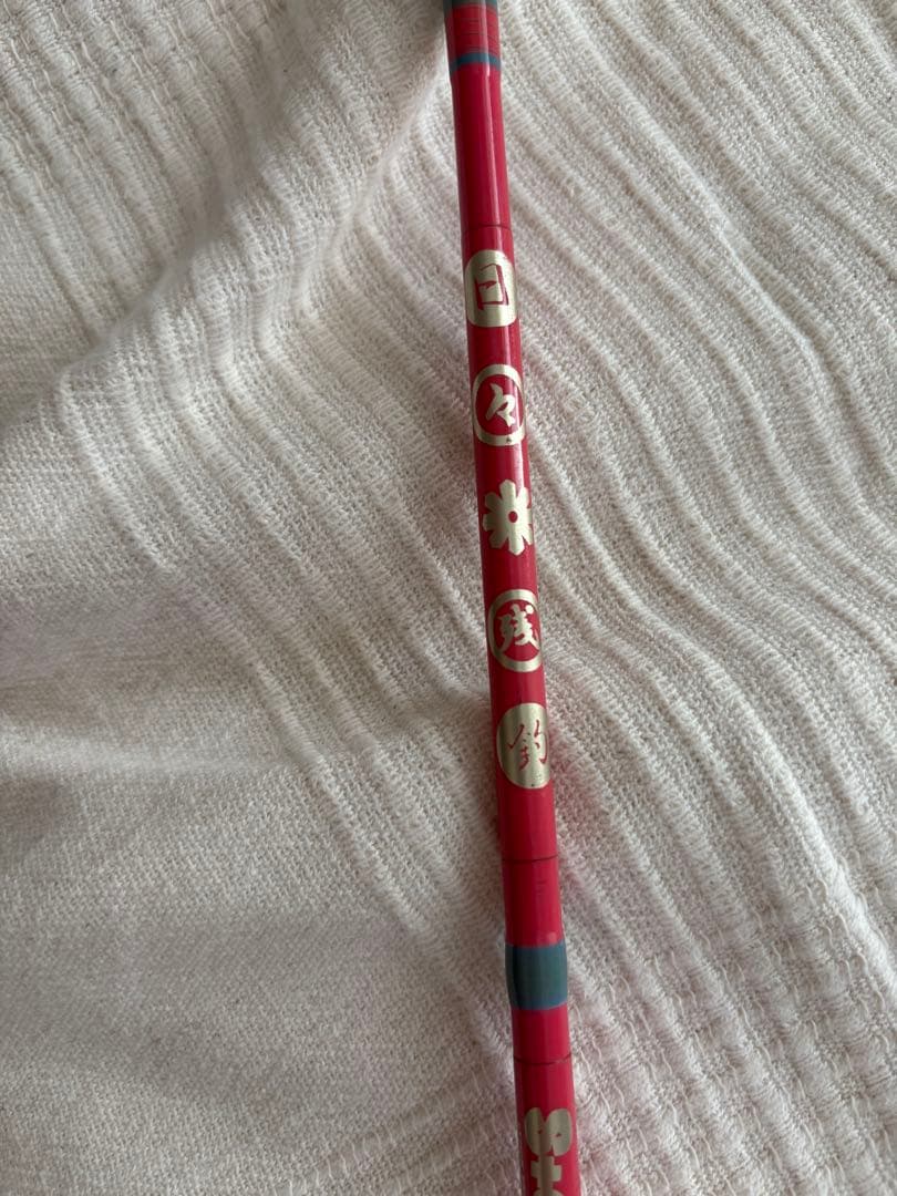 ストックルアーズ　トリックシューター