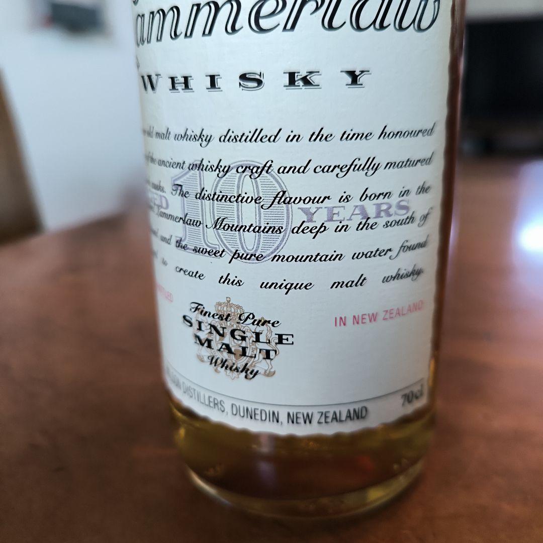 Lammerlaw　ラマーロウ　10年　700ml　閉鎖蒸溜所　レア　ウイスキー