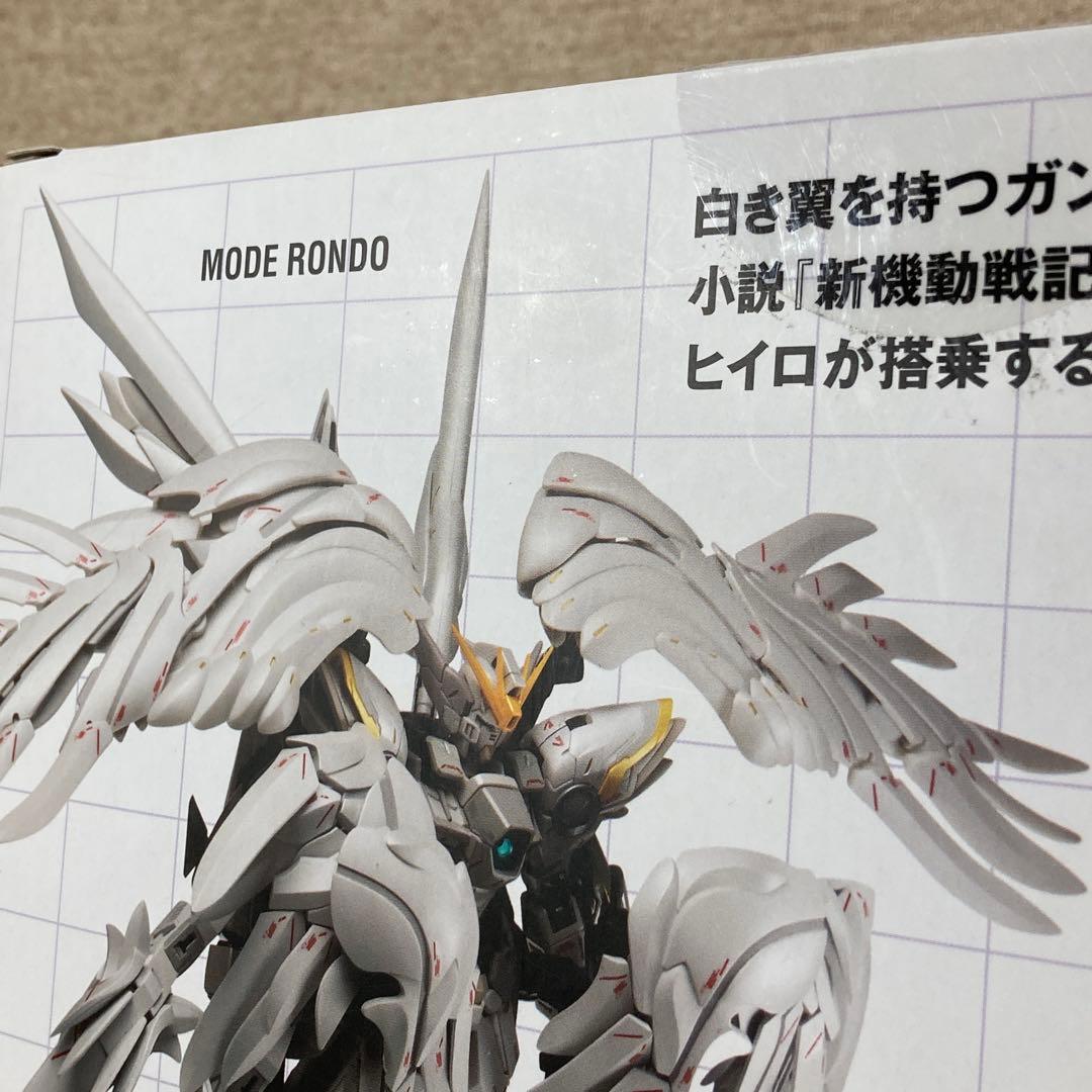 ウイングガンダム　スノーホワイトプレリュード　BANDAI