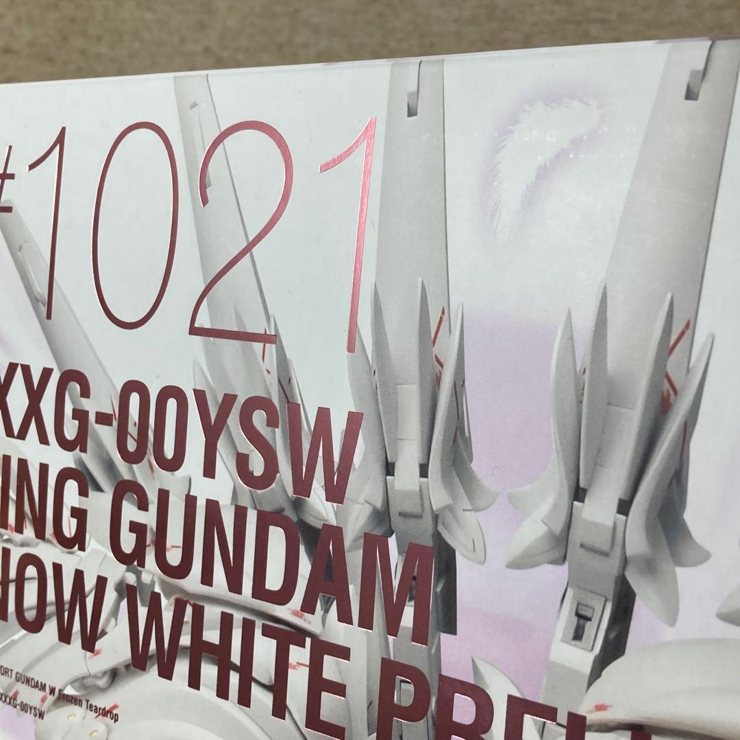 ウイングガンダム　スノーホワイトプレリュード　BANDAI