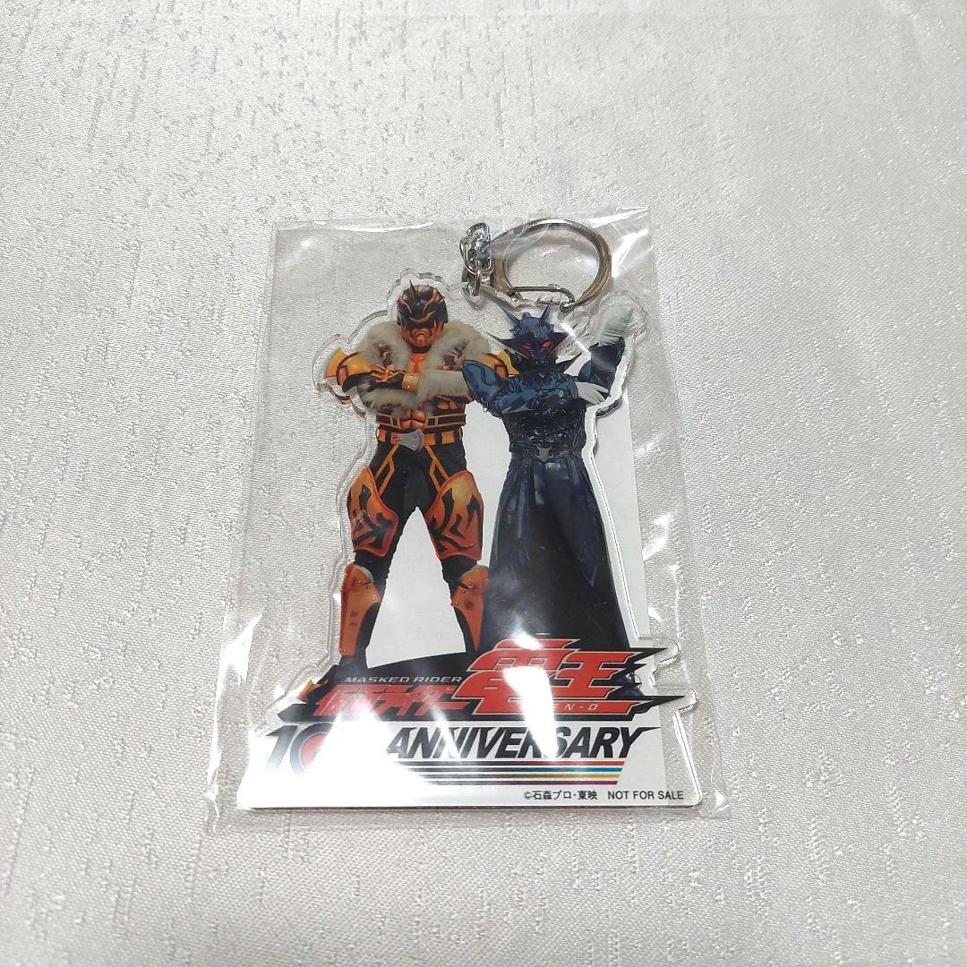 仮面ライダー 電王 イマジン アクリルキーホルダー アクリル