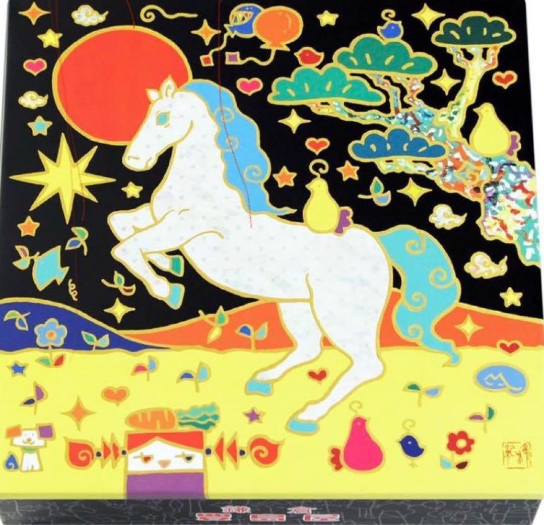 豊島屋　鳩サブレ　干支缶　3缶