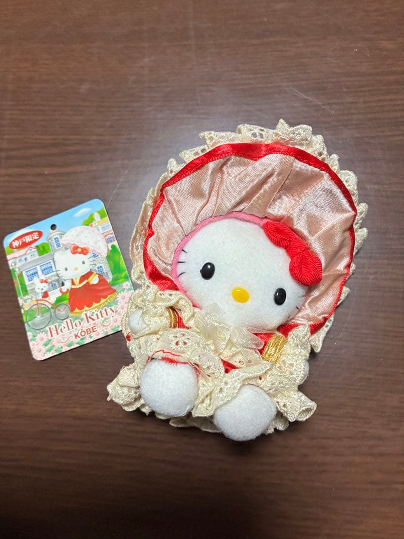 希少 激レア ご当地 ハローキティ 神戸限定 信州限定 マスコット 2点セット