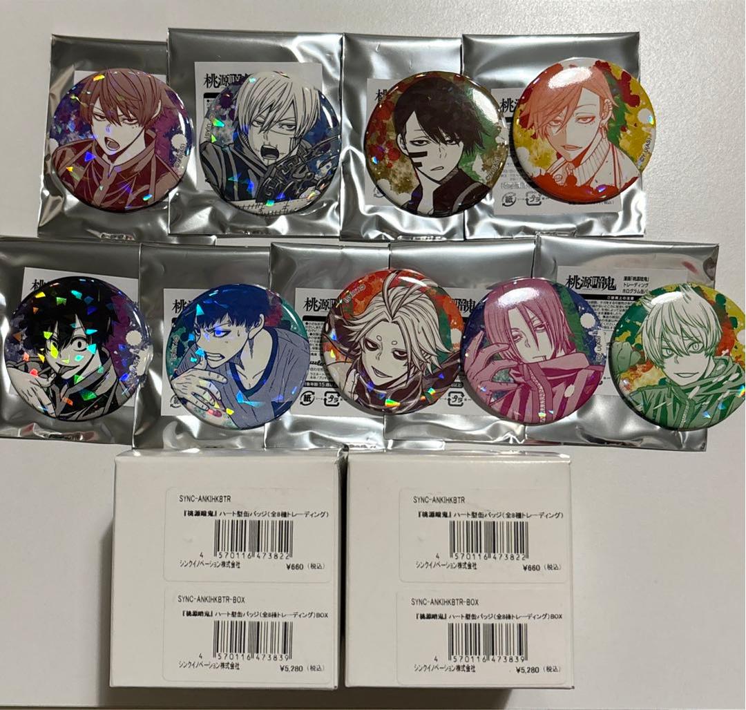 桃源暗鬼　マズル　ホログラム缶バッジ　vol.1 アニメイト　ハート缶バッジ