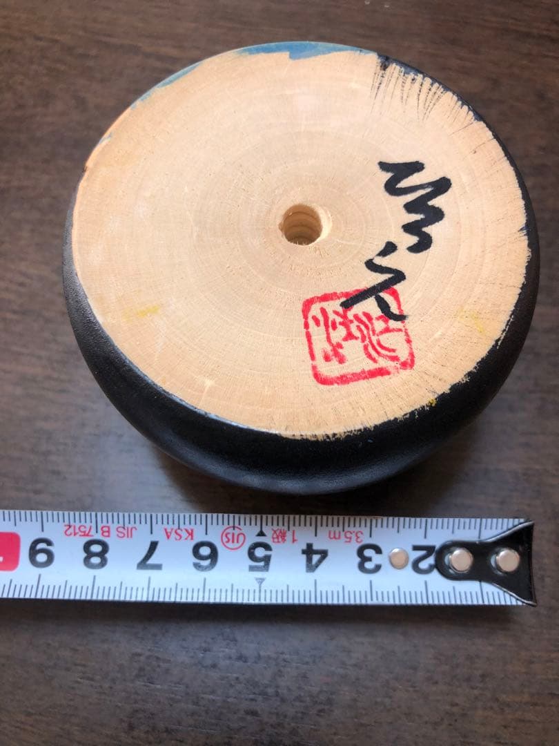 ふくしまひろえ 野菜こけし 果物こけし セット　木製野菜モチーフ人形セット