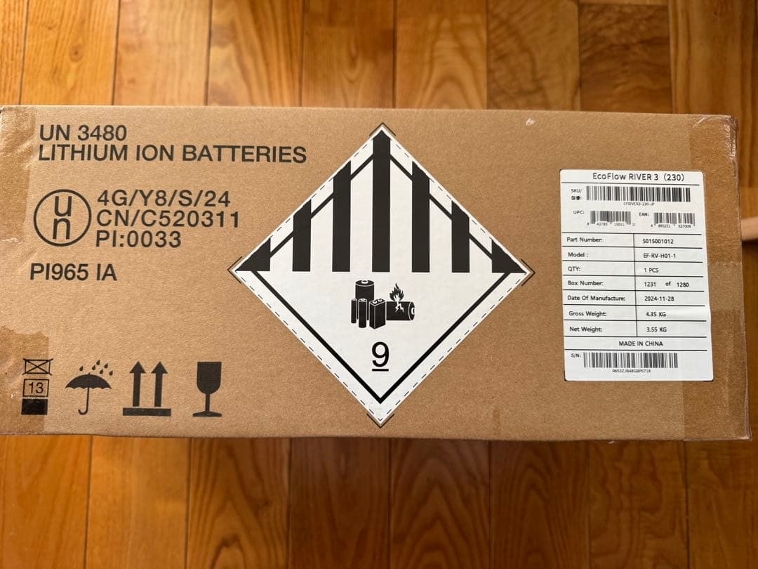 EcoFlow エコフロー ポータブル電源 3 230Wh リバー3