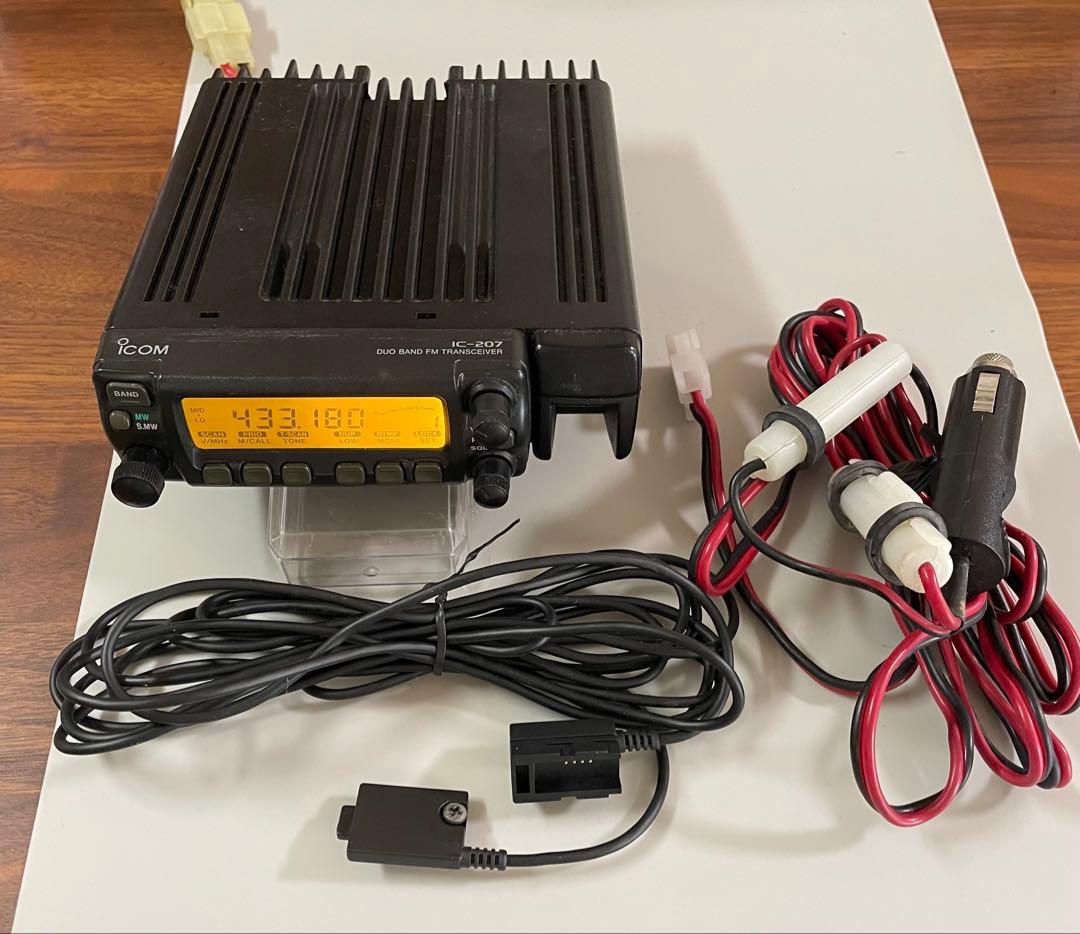 Icom IC-207 デュアルバンドFMトランシーバー