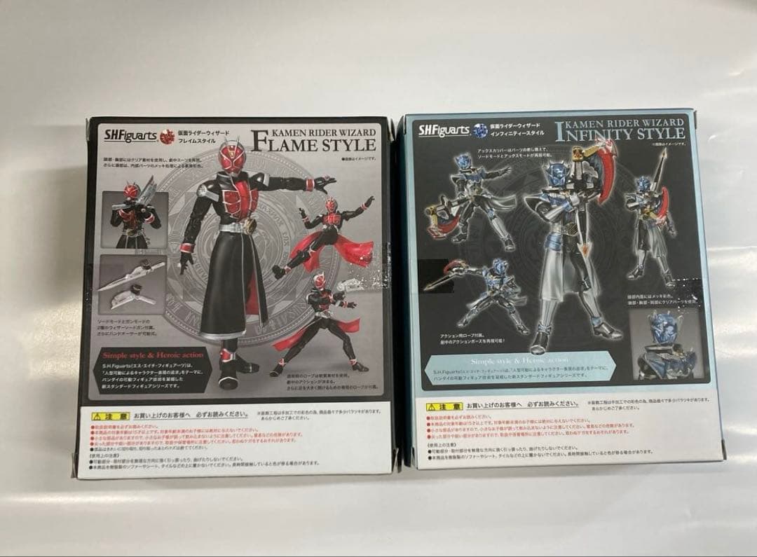 ＳＨＦ仮面ライダーウィザード５点セット