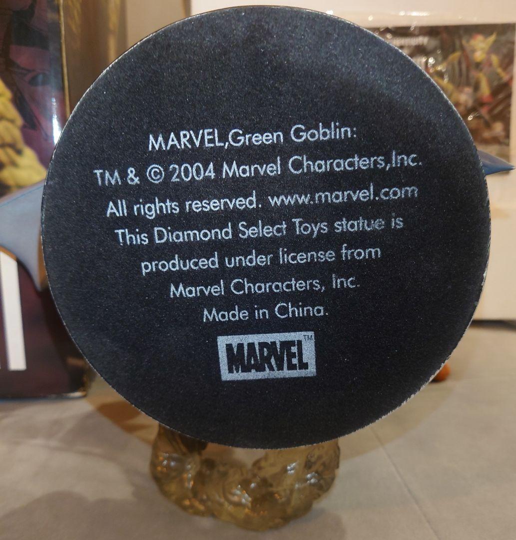 MARVEL マーベル グリーンゴブリン フィギュア スパイダーマン