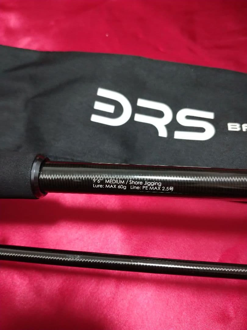 ジャッカル BRS BRS-S96M-SJ ショアジギング