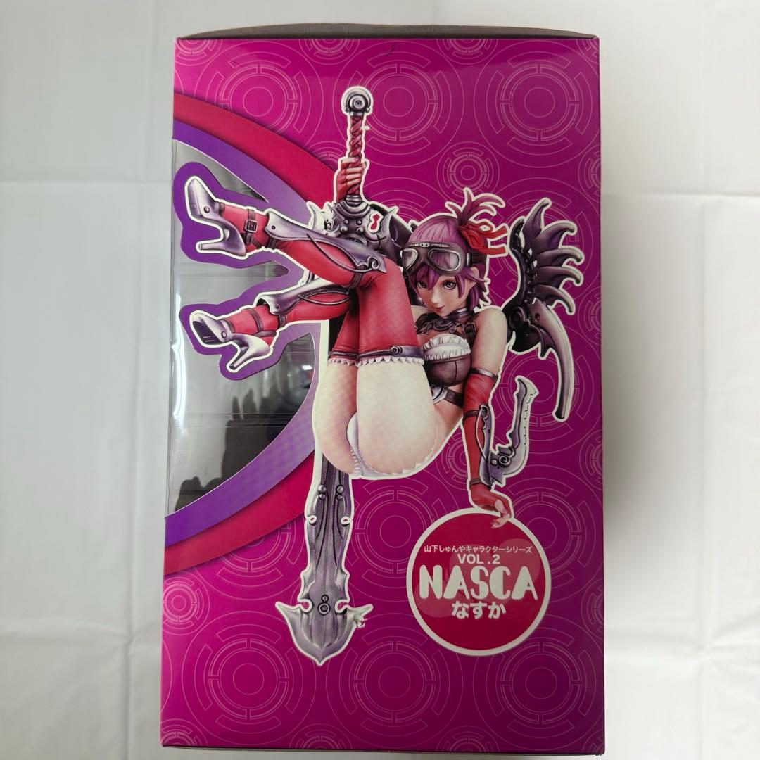 NASCA なすか　山下しゅんやキャラクターシリーズ