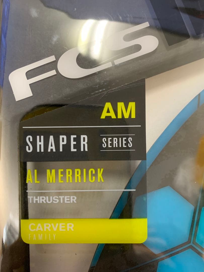 FCS2 FCS 2 アルメリック トライフィン XSグロムサイズ