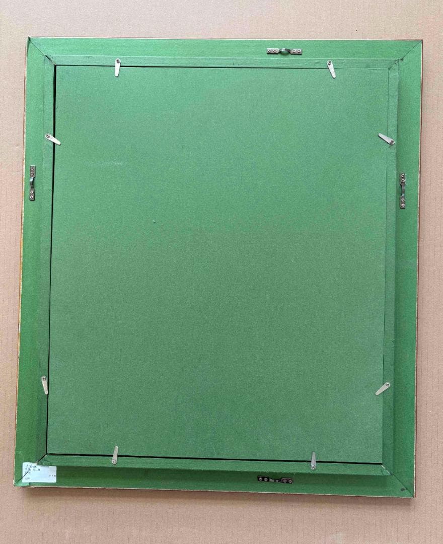 (A0023)冬島大二郎「姉妹」