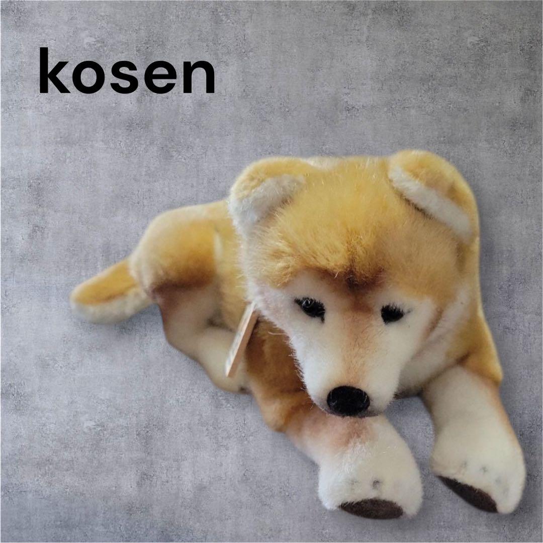 ケーセン社　柴犬　新品