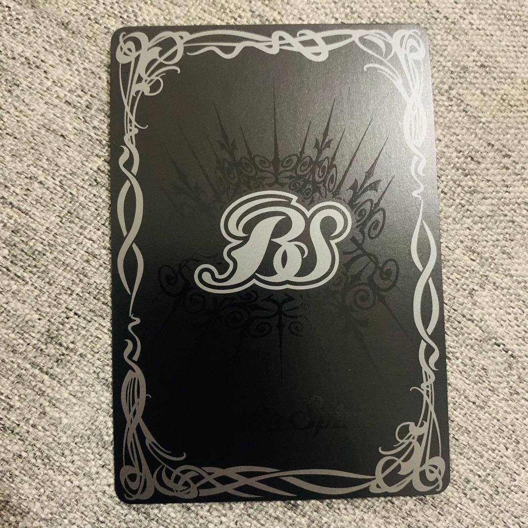 双刀の武芸者ダークネスグリフォン　シークレット　バトスピ　廻帰再醒