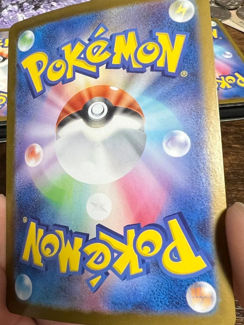 覇*)様 ポケモンカード　メガリザードンX EX ゴールドレアカード