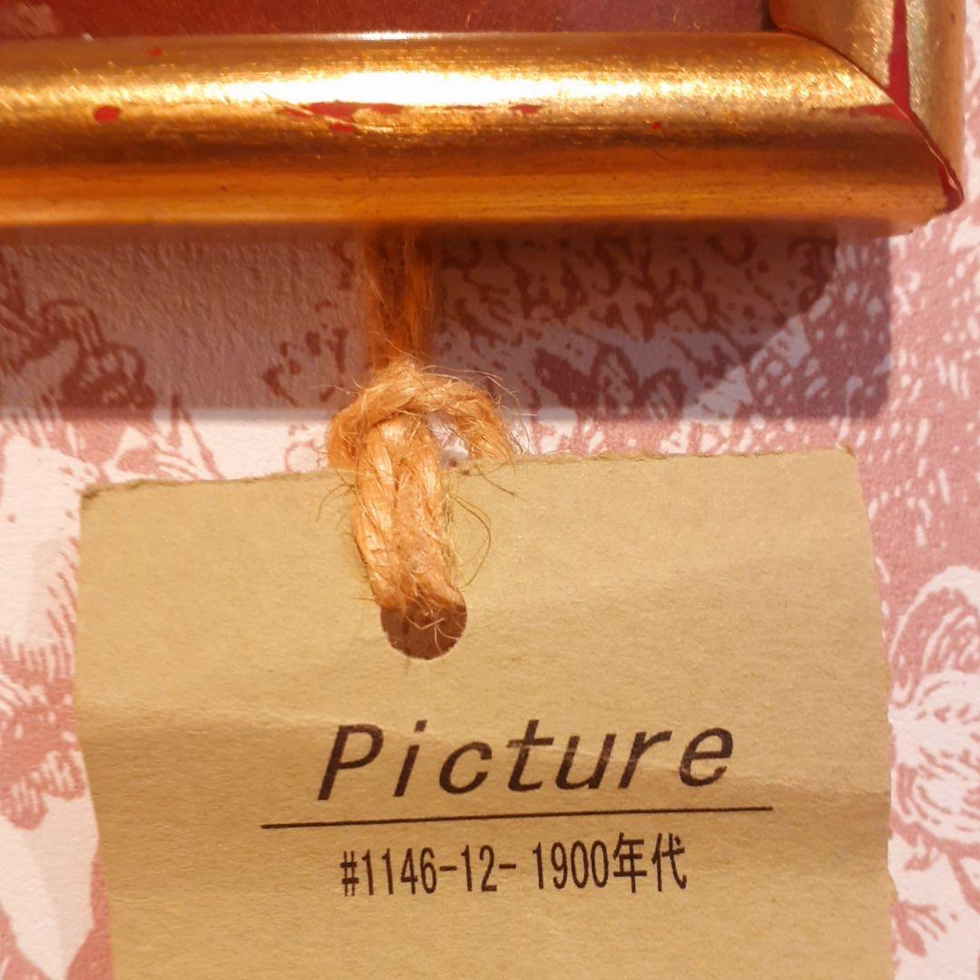 貴重　1900年作品　絵画　『100年前のフランス貴婦人』　手彩色　アンティーク