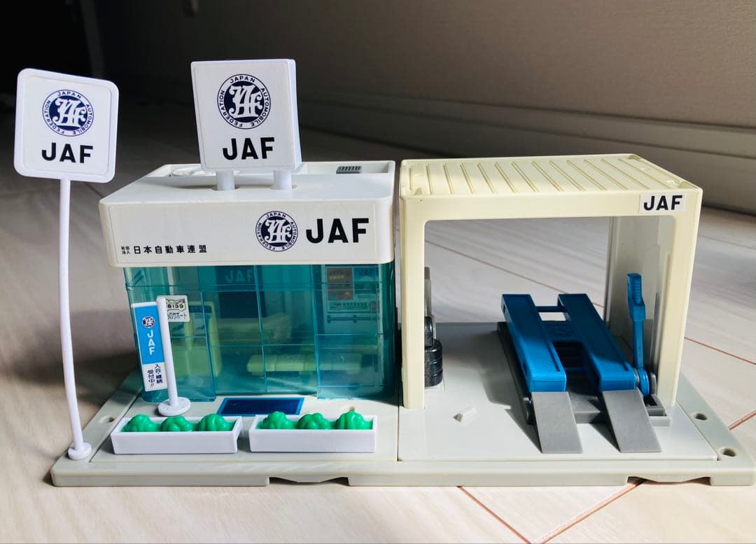 【大特価】トミカ　大量まとめ売り　サーキット　サービスエリア　トミカビル