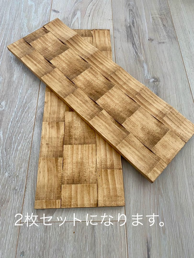 ☆こーへい☆特注天板 18枚セット