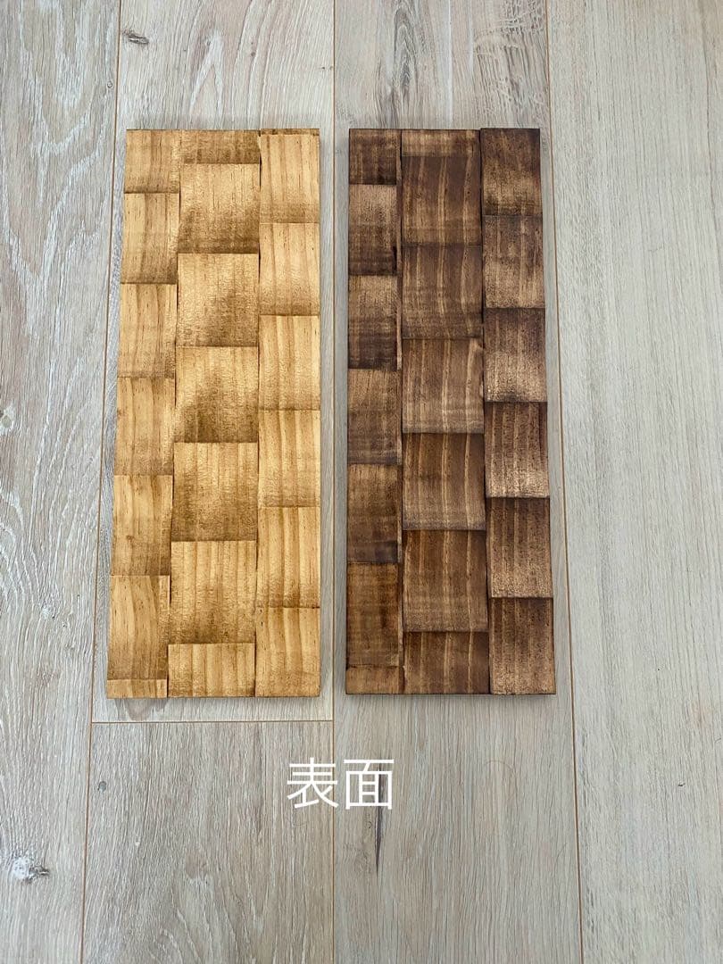 ☆こーへい☆特注天板 18枚セット