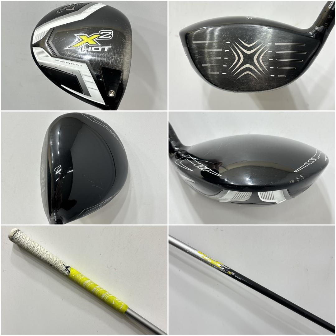 メンズ右利き初心者用　キャロウェイ　ゴルフクラブセット　W-2680