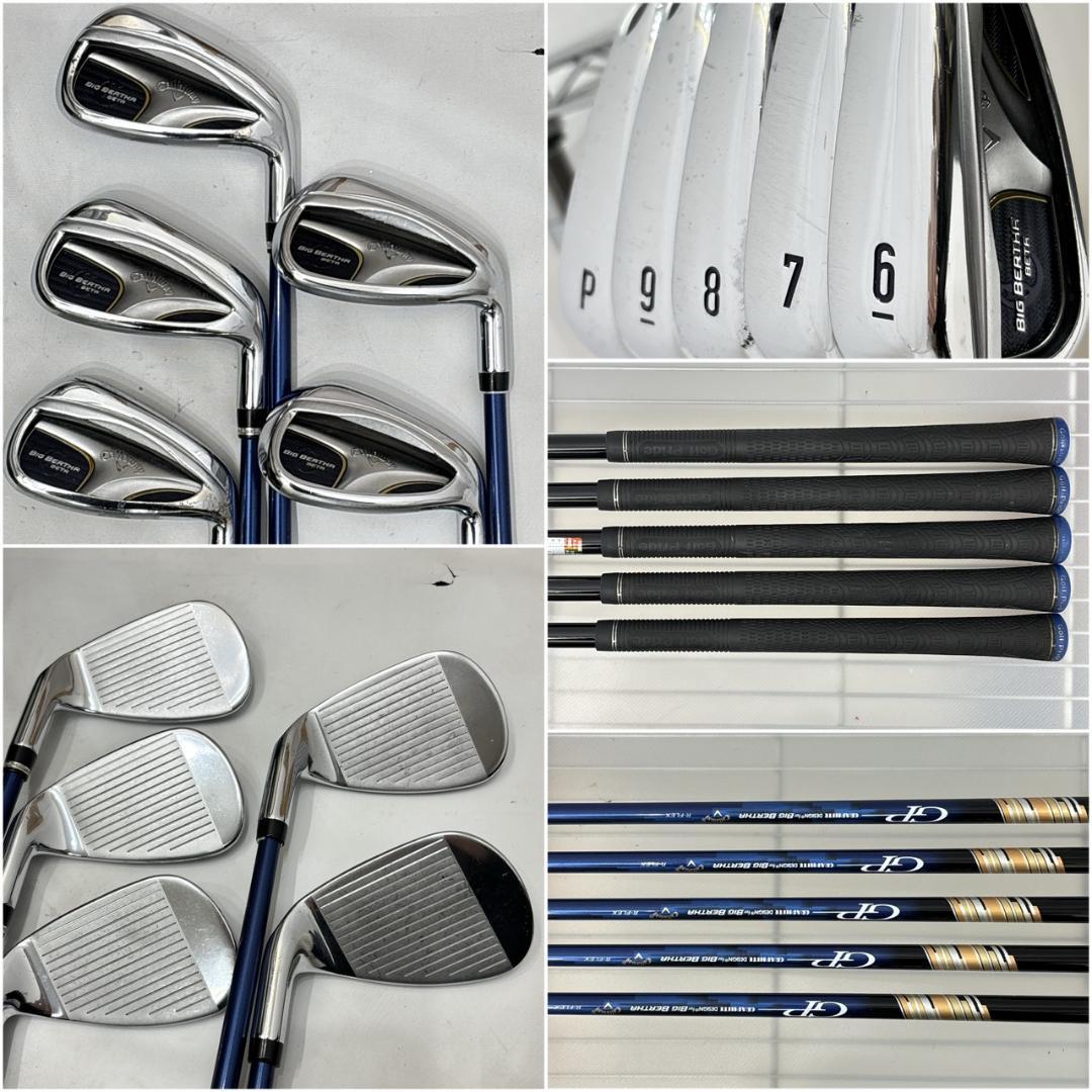 メンズ右利き初心者用　キャロウェイ　ゴルフクラブセット　W-2680