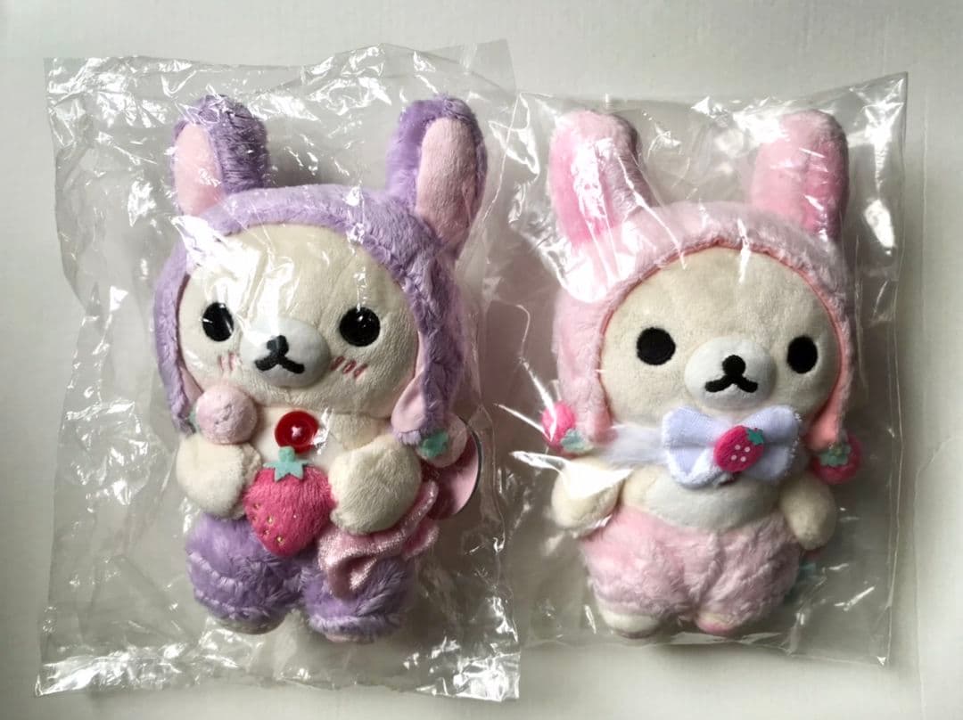サンエックス みんないちごになぁれ ぬいぐるみ コリラックマ うさぎ 2種セット