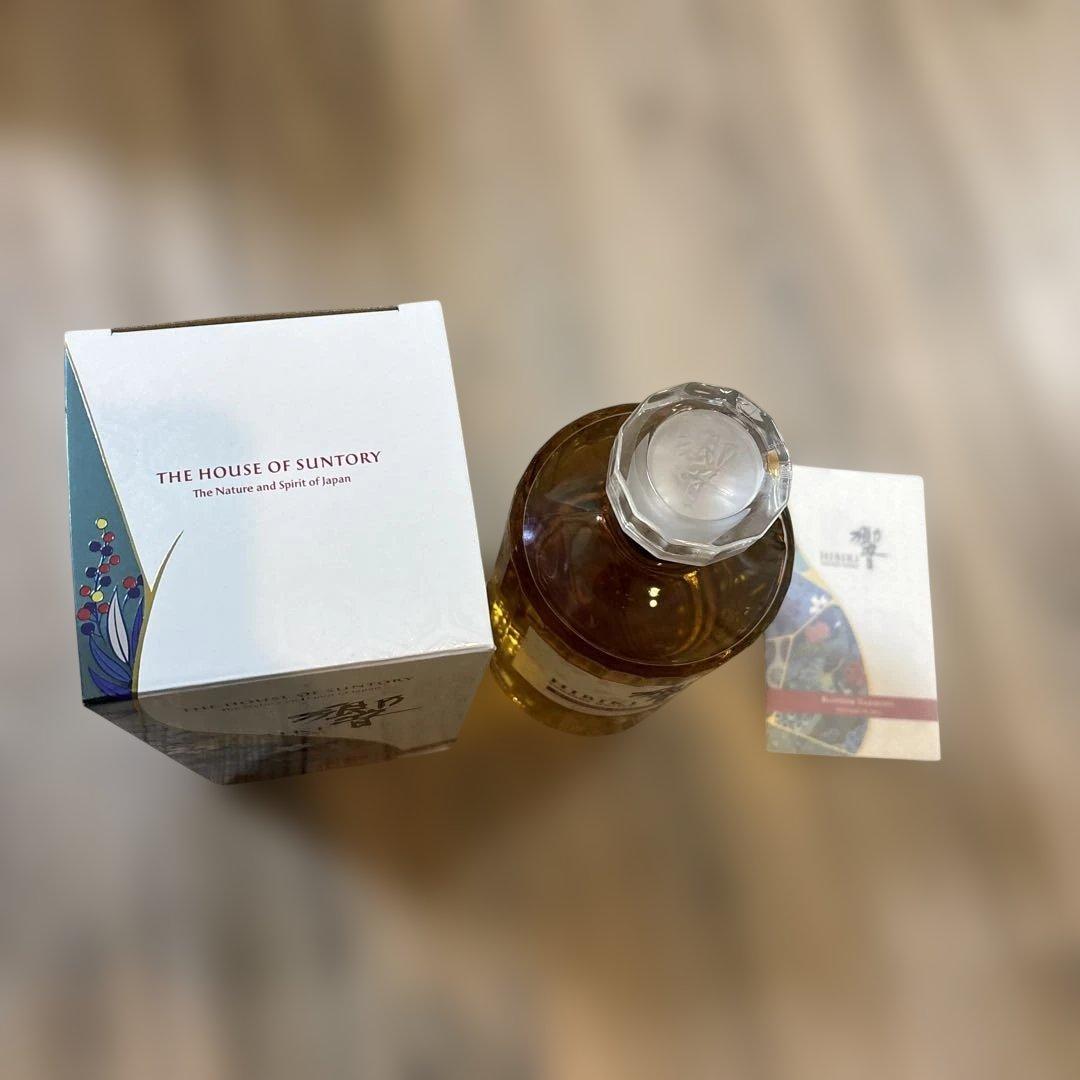 響　HIBIKI BLOSSOM HARMONY 2025