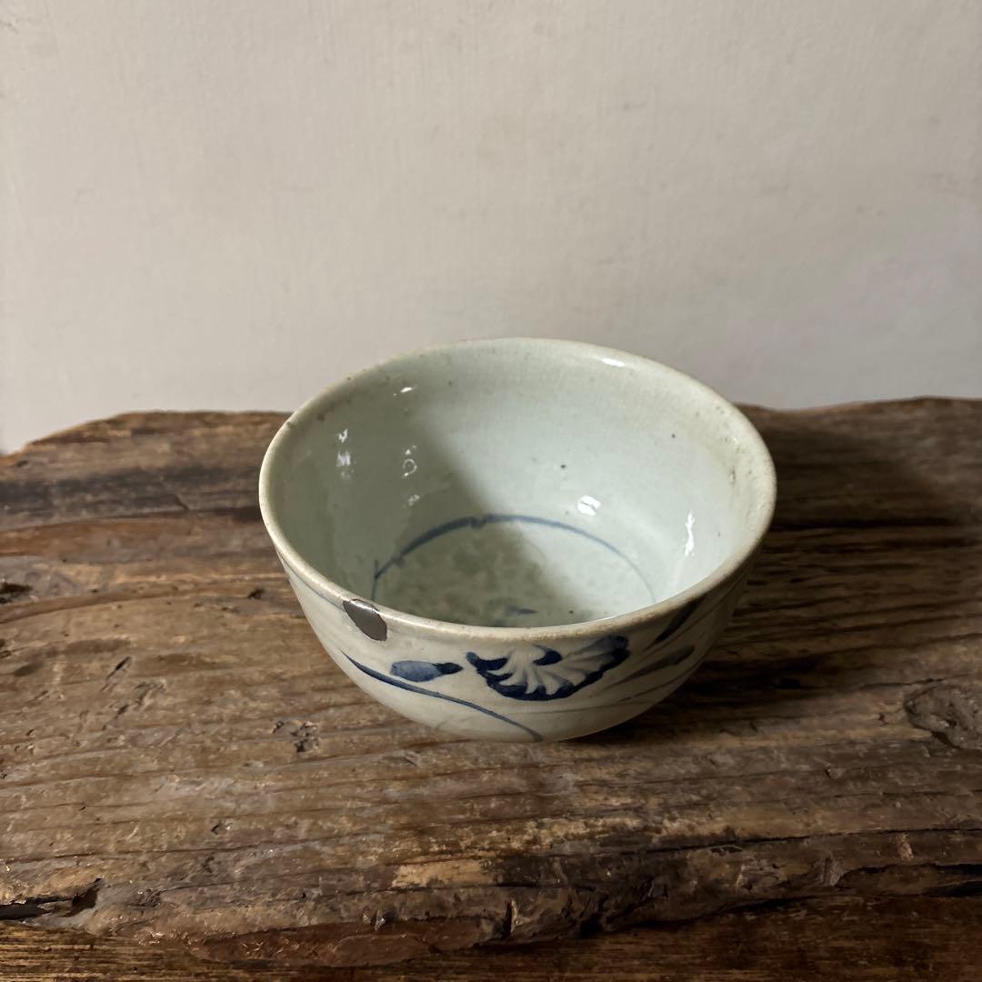 李朝染付草花紋鉢　朝鮮古美術　白磁　茶道具　韓国骨董　アンティーク　白洲正子