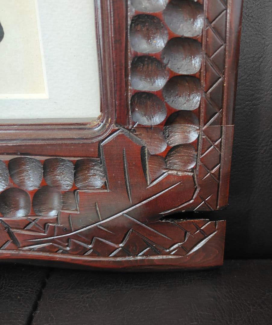 佐藤國男　どんぐりと山猫　122/200 版画