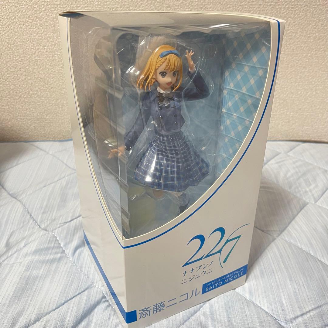 22/7 ナナブンノニジュウニ 斎藤ニコル 滝川みう 1/7スケールフィギュア